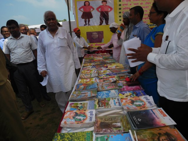 Image Gallery