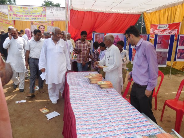 Image Gallery