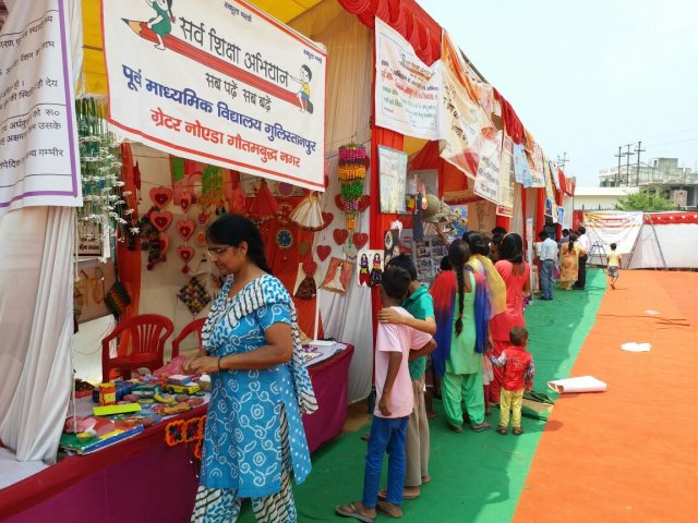 Image Gallery