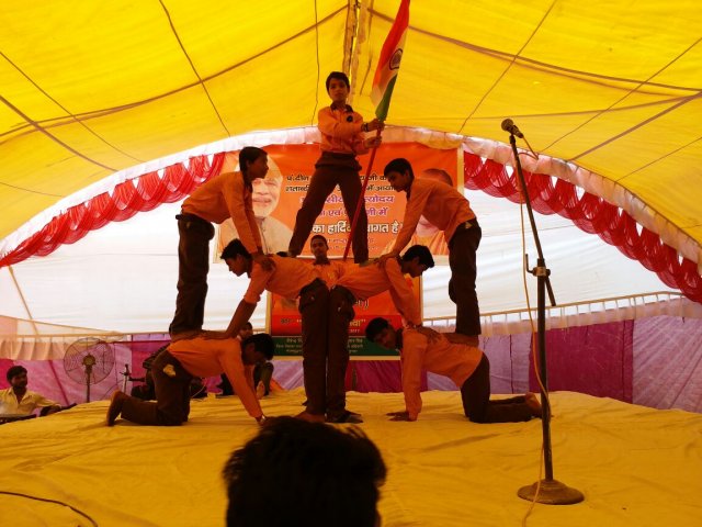 Image Gallery