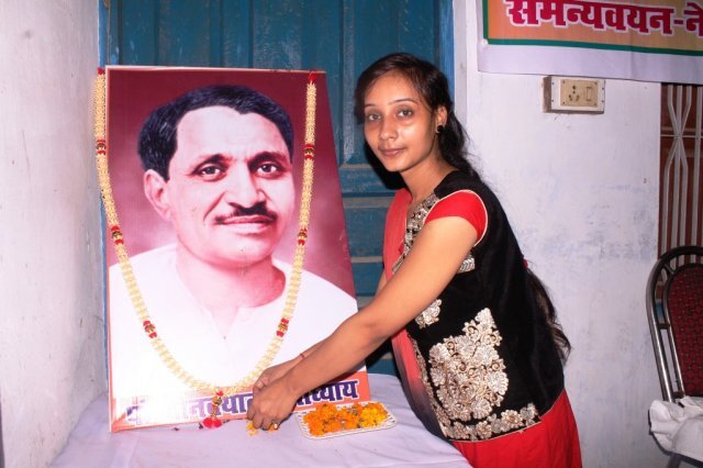 Image Gallery