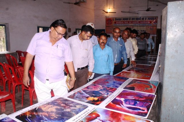 Image Gallery