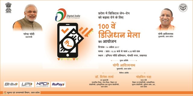 Image Gallery