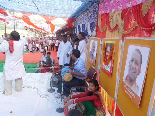 Image Gallery