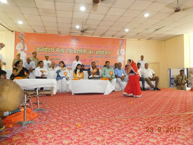 Image Gallery