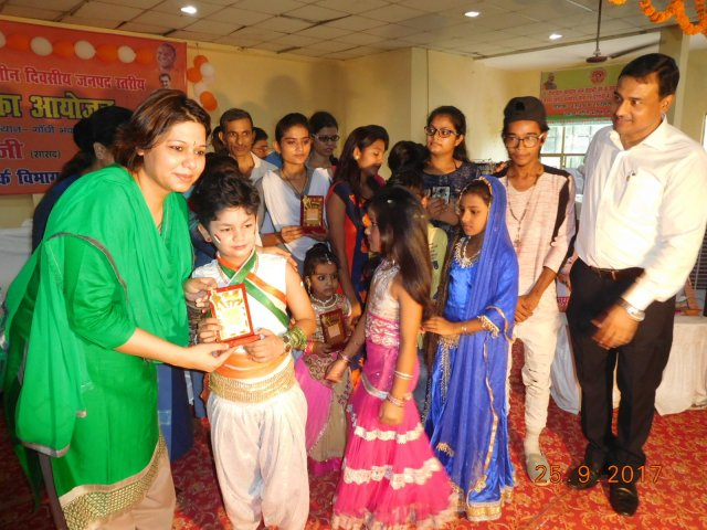 Image Gallery