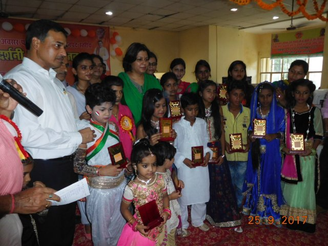 Image Gallery