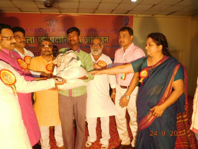Image Gallery