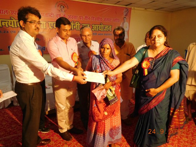 Image Gallery