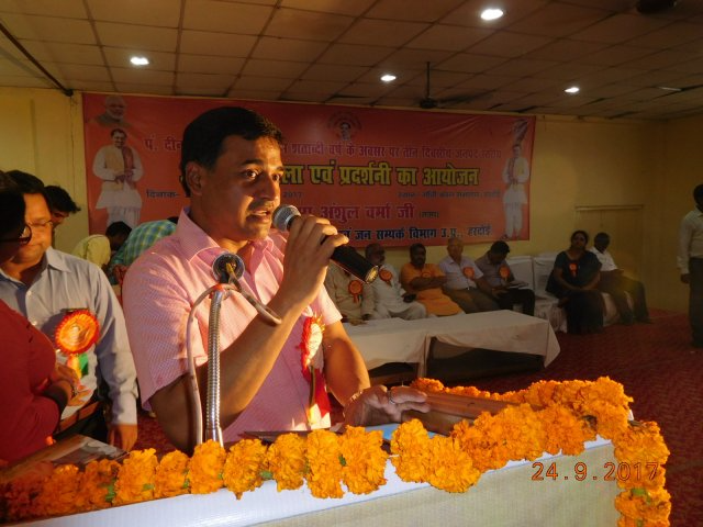 Image Gallery