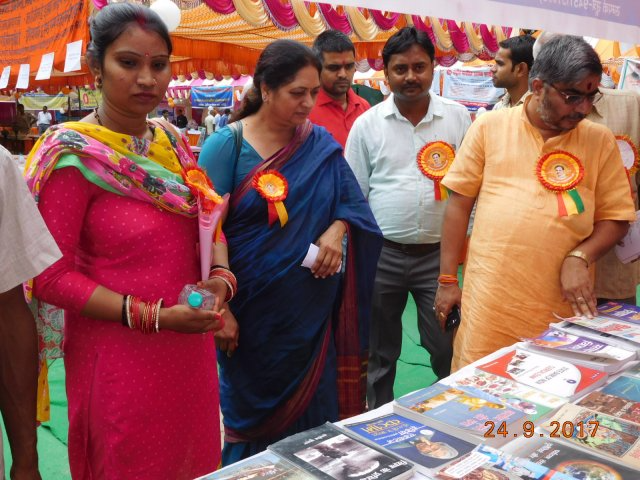 Image Gallery