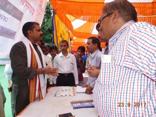 Image Gallery