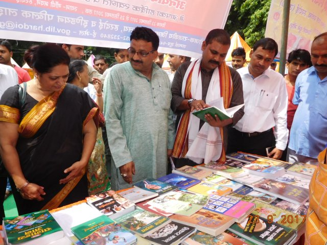 Image Gallery