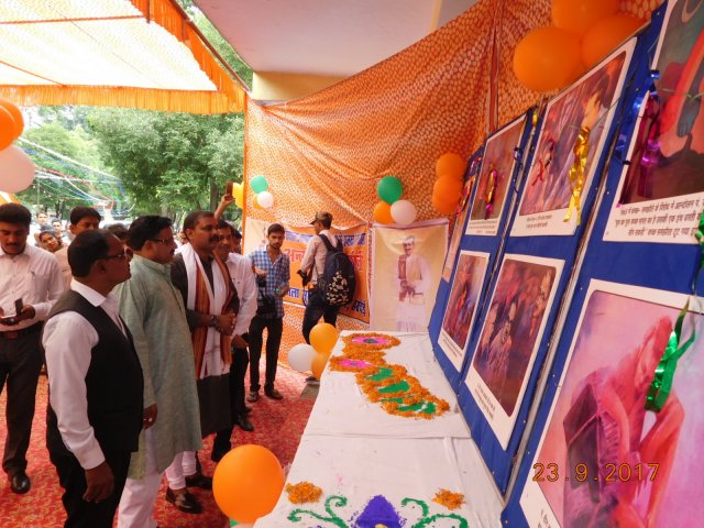 Image Gallery