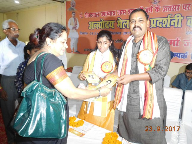 Image Gallery