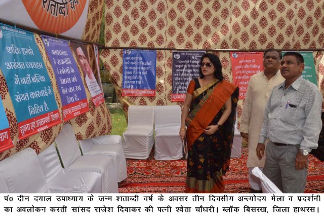 Image Gallery