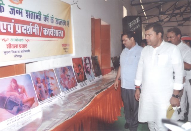 Image Gallery