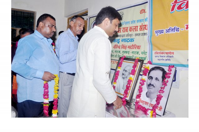 Image Gallery
