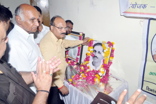 Image Gallery