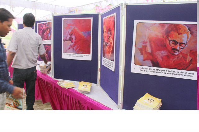 Image Gallery