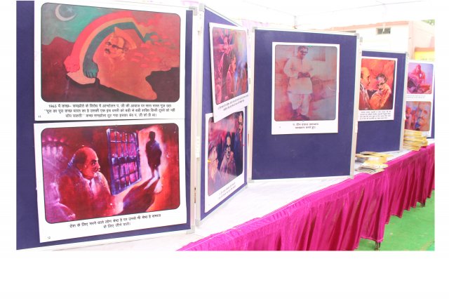 Image Gallery