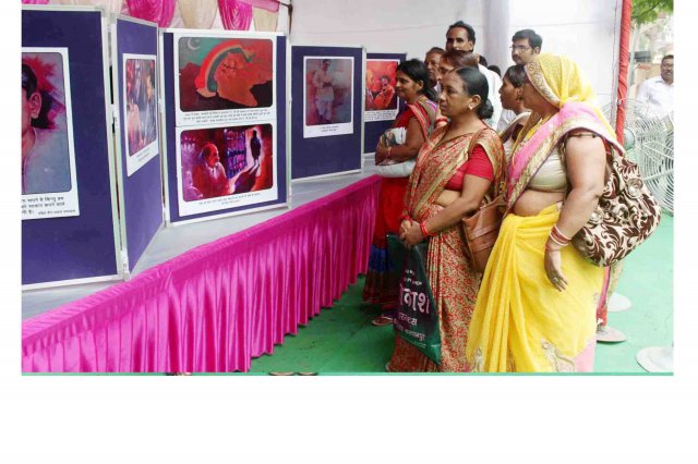 Image Gallery