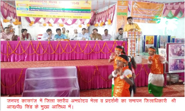 Image Gallery