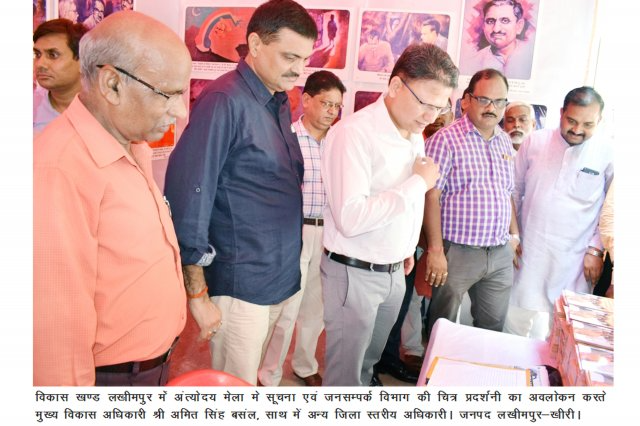 Image Gallery