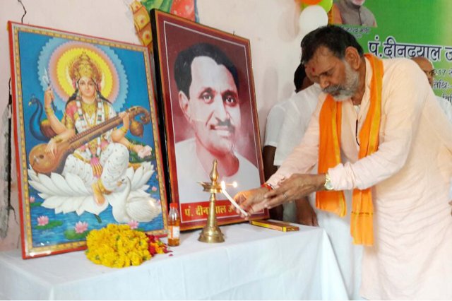 Image Gallery