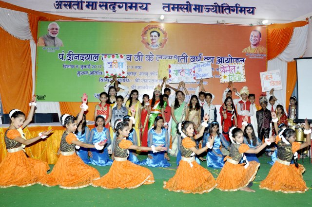 Image Gallery
