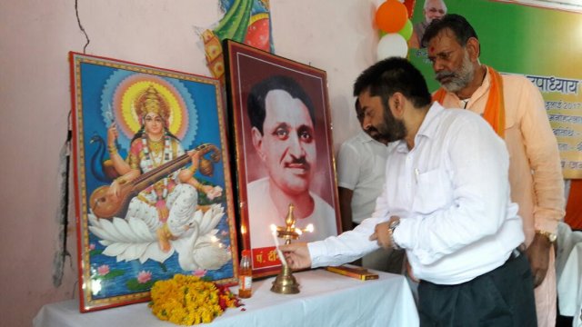 Image Gallery