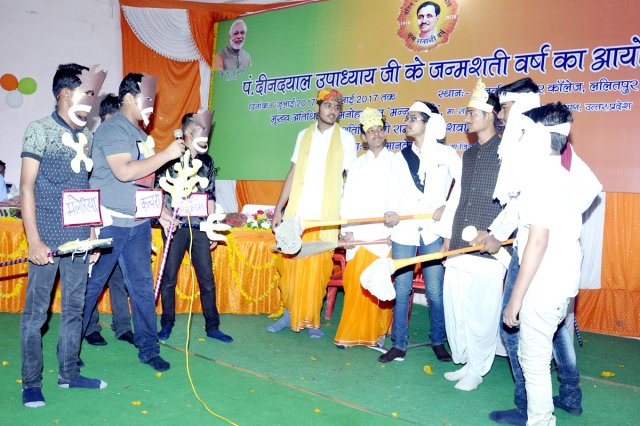 Image Gallery