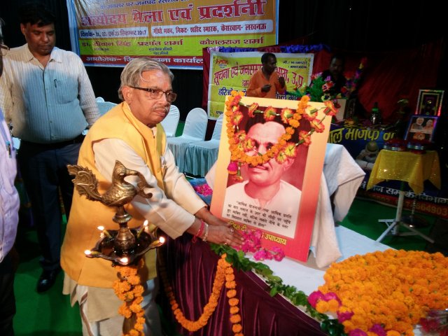 Image Gallery