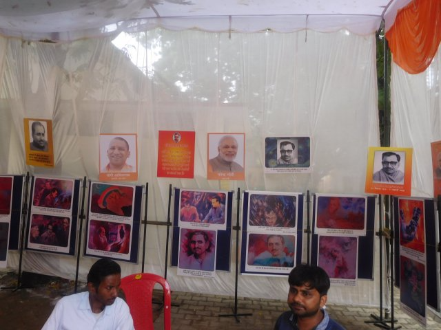 Image Gallery