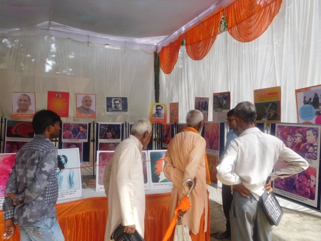 Image Gallery