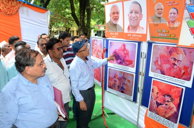 Image Gallery