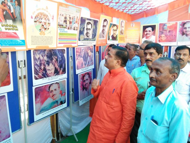 Image Gallery