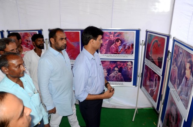 Image Gallery