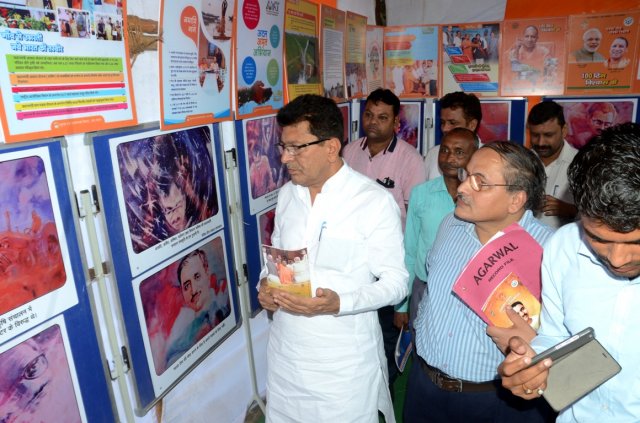 Image Gallery
