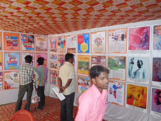 Image Gallery