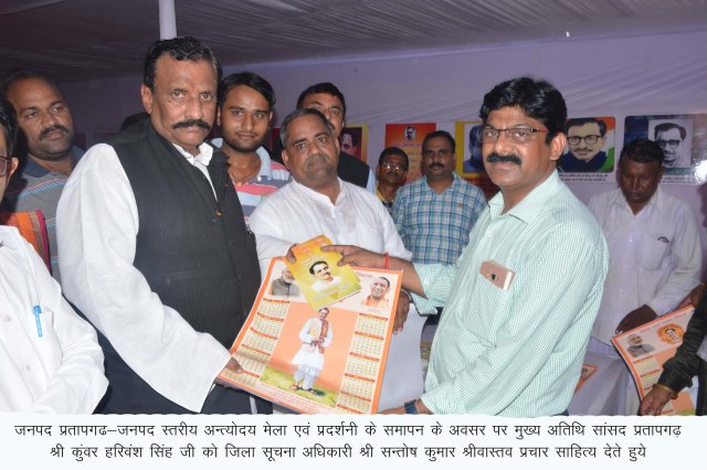 Image Gallery