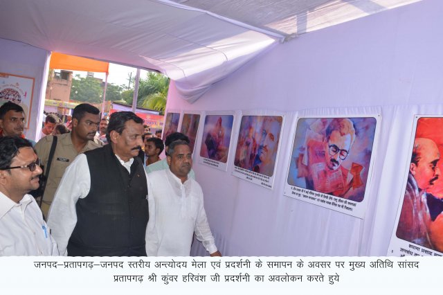 Image Gallery
