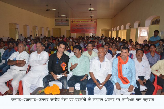 Image Gallery