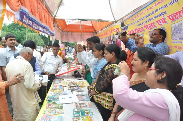 Image Gallery