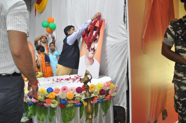 Image Gallery