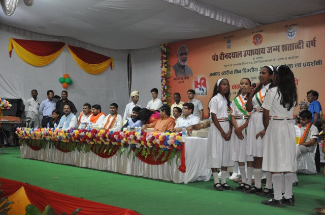 Image Gallery