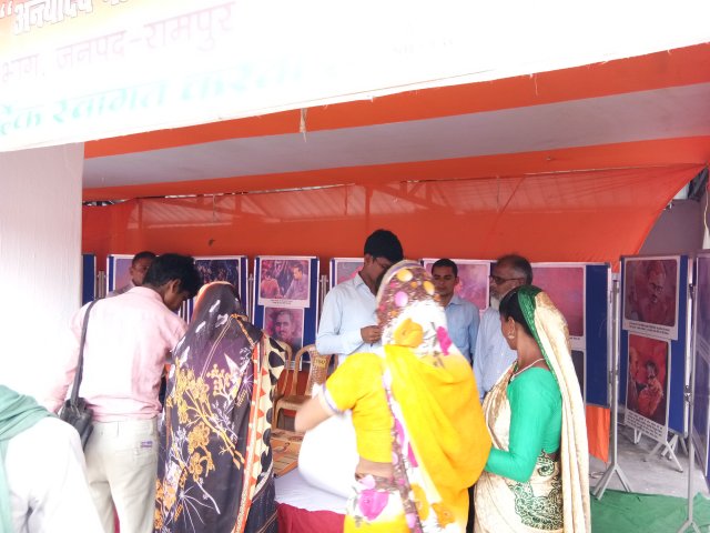 Image Gallery