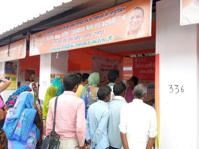 Image Gallery