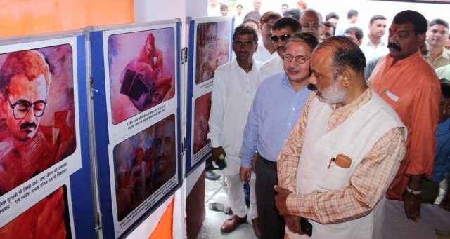 Image Gallery