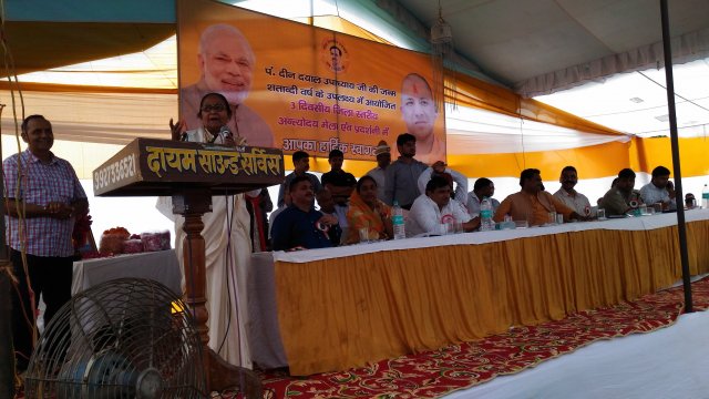 Image Gallery
